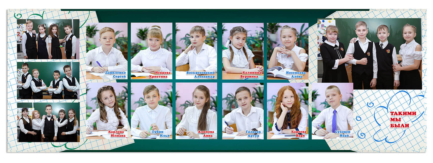 Детский выпускной альбом "Карандаши". Альбом -  фотокнига для первоклассников и выпускников 4-х классов.  Размер 30-20 см.