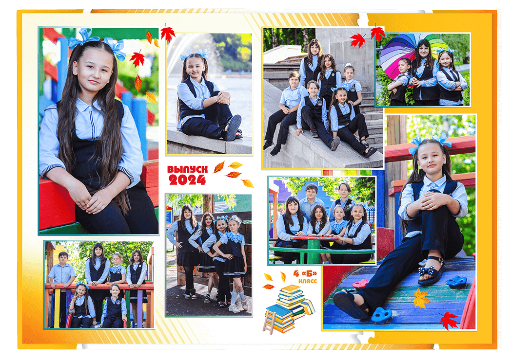 Выпускной альбом для учащихся начальной школы. Альбом -  фотокнига "Золотая осень". Фотоальбом  для первоклассников. Альбом для выпускников.
