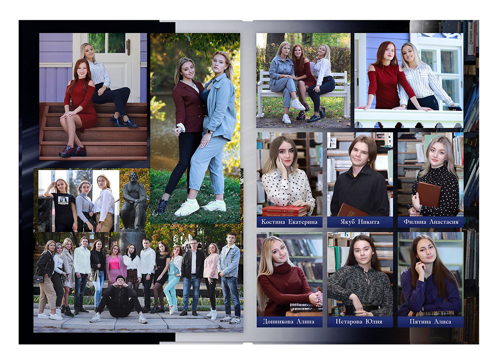 Школьные выпускные фотоальбомы. Выпускные фотоальбомы для старшеклассников. Фотокнига - фотоальбом для выпускников школ. Фотольбом "Библиотека"