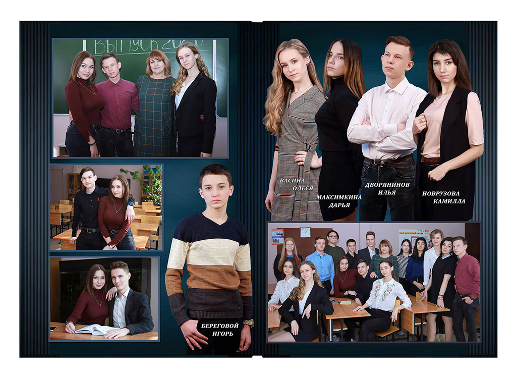 Школьные выпускные фотоальбомы. Выпускные фотоальбомы для старшеклассников. Фотокнига - фотоальбом для выпускников школ. Фотольбом "Изумрудный"