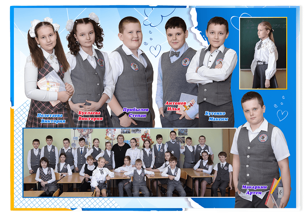 Выпускной альбом для учащихся начальной школы. Альбом -  фотокнига "Золотая осень". Фотоальбом  для первоклассников. Альбом для выпускников.