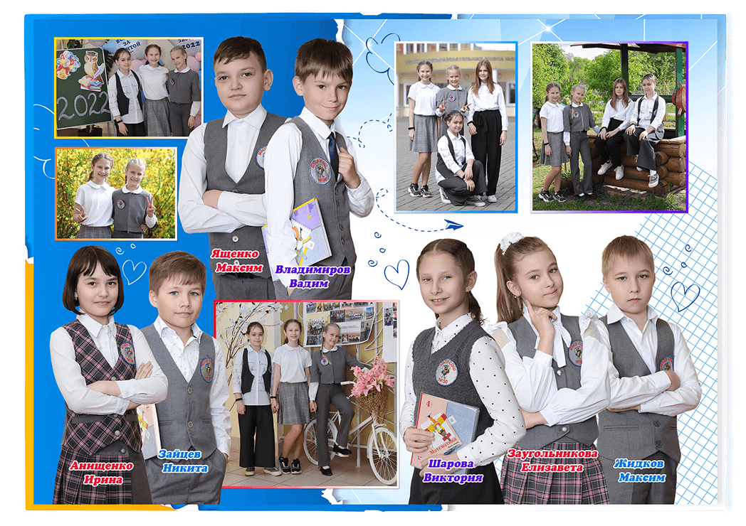 Выпускной альбом для учащихся начальной школы. Альбом -  фотокнига "Золотая осень". Фотоальбом  для первоклассников. Альбом для выпускников.
