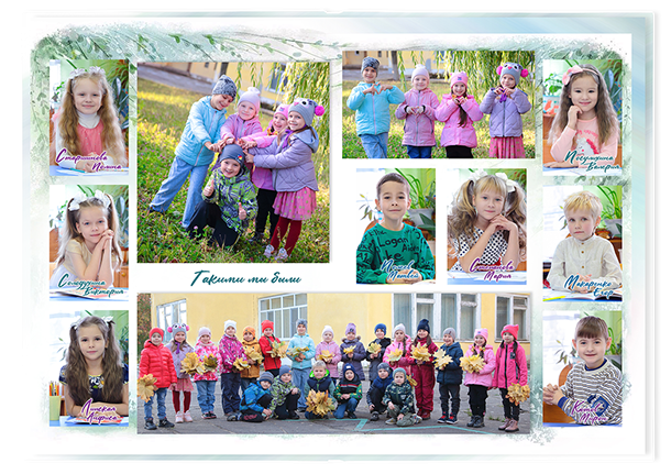 Выпускной альбом «Весна». Альбом - фотокнига для выпускников детских садов.  Классическая и полиграфическая фотокнига.