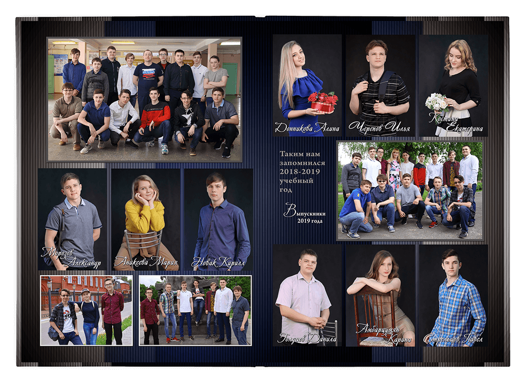 Школьные выпускные фотоальбомы. Выпускные фотоальбомы для старшеклассников. Фотокнига - фотоальбом для выпускников школ. Фотольбом "Синий"