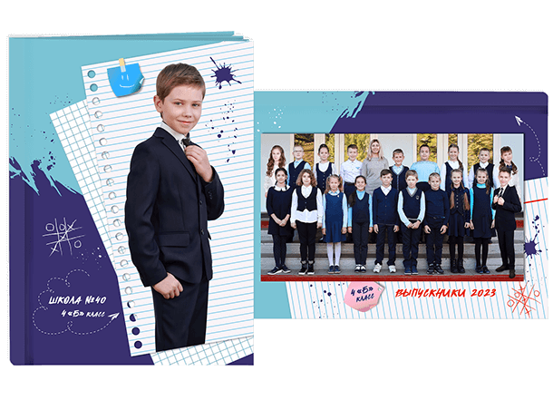 Выпускной альбом «Клякса». Альбом -  фотокнига для  первоклассников и выпускников 4 классов.  Классическая фотокнига и полиграфический альбом.