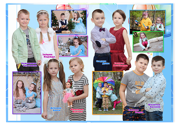 Выпускной альбом «Мыльные пузыри». Альбом - фотокнига для выпускников детских садов.  Классическая и полиграфическая фотокнига.