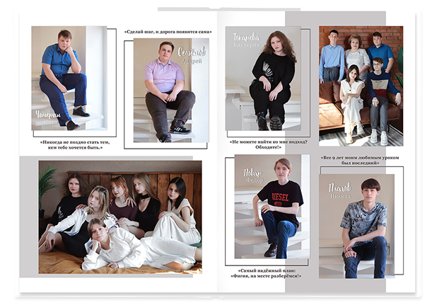 Выпускной альбом «Наша история». Альбом -  фотокнига для выпускников 9-х,11-х  классов. Классическая, полиграфическая и постраничная фотокнига.