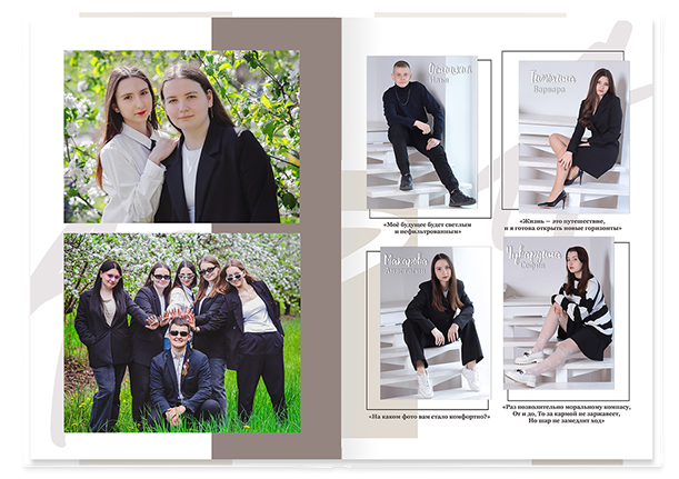 Выпускной альбом «Наш выпуск». Альбом -  фотокнига для выпускников 9-х и 11-х  классов.  Классическая, полиграфическая и постраничная фотокнига.