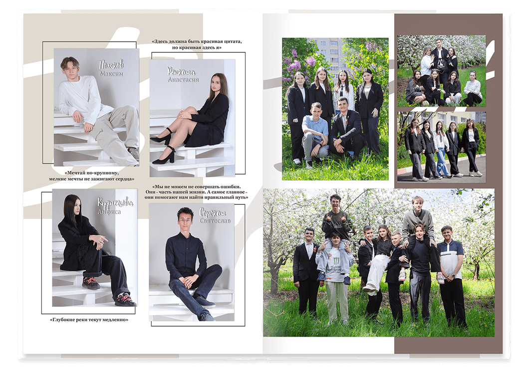 Выпускной альбом для учащихся начальной школы. Альбом -  фотокнига "Наш класс". Фотоальбом  для первоклассников. Альбом для выпускников.