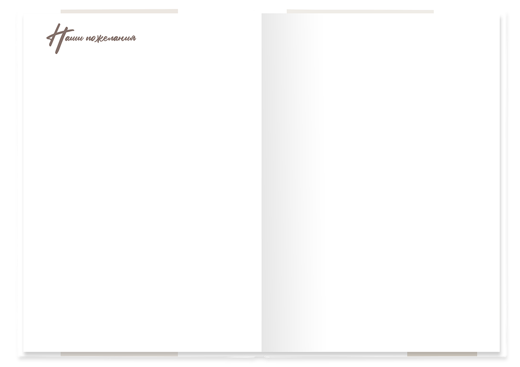 Выпускной альбом для учащихся начальной школы. Альбом -  фотокнига "Наш класс". Фотоальбом  для первоклассников. Альбом для выпускников.