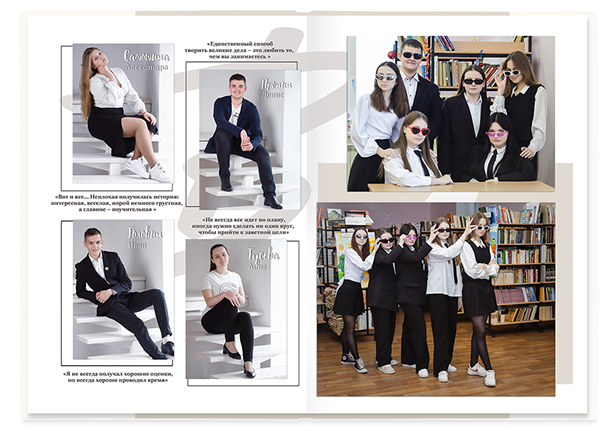 Выпускной альбом «Наш выпуск». Альбом -  фотокнига для выпускников 9-х и 11-х  классов.  Классическая, полиграфическая и постраничная фотокнига.