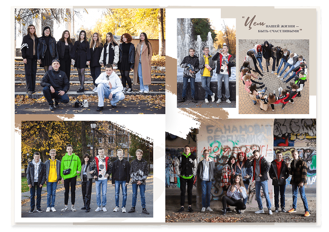Выпускной альбом для  выпускников 9-х и 11-х классов. Альбом -  фотокнига "Наш выпуск". Фотоальбом  для первоклассников. Альбом для выпускников.