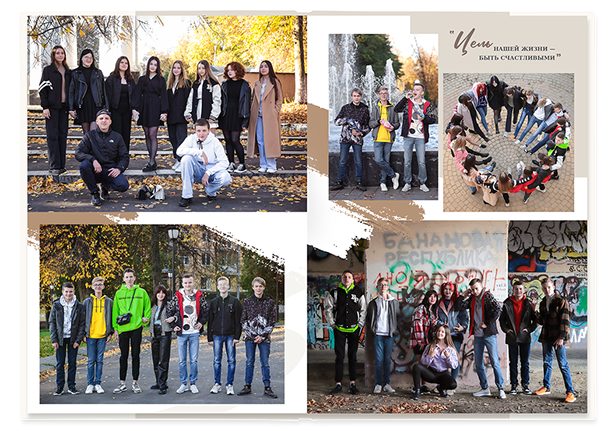 Выпускной альбом «Наш выпуск». Альбом -  фотокнига для выпускников 9-х и 11-х  классов.  Классическая, полиграфическая и постраничная фотокнига.