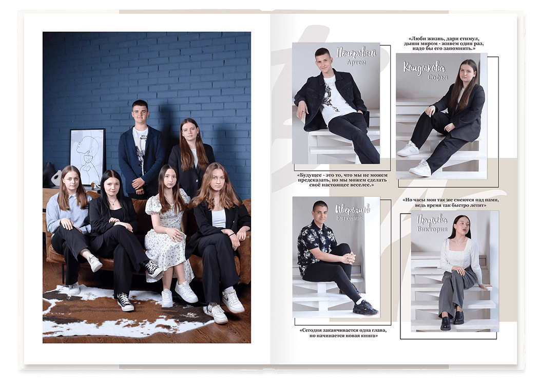 Выпускной альбом для  выпускников 9-х и 11-х классов. Альбом -  фотокнига "Наш выпуск". Фотоальбом  для первоклассников. Альбом для выпускников.