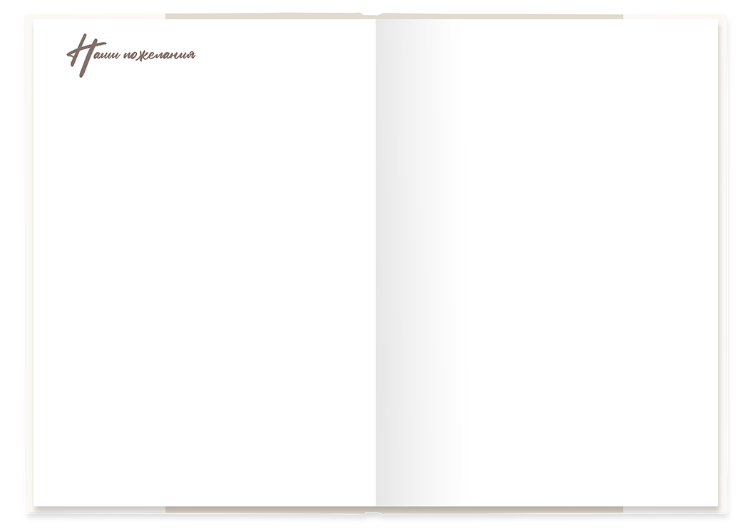 Выпускной альбом для  выпускников 9-х и 11-х классов. Альбом -  фотокнига "Наш выпуск". Фотоальбом  для первоклассников. Альбом для выпускников.