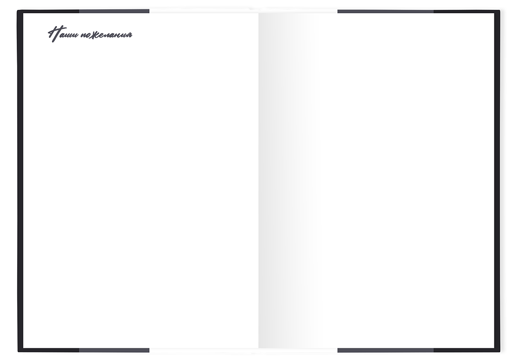 Выпускной альбом для выпускников 9-х и 11-х класс. Альбом -  фотокнига "Наша история". Фотокнига  для старшеклассников. Альбом для выпускников. 