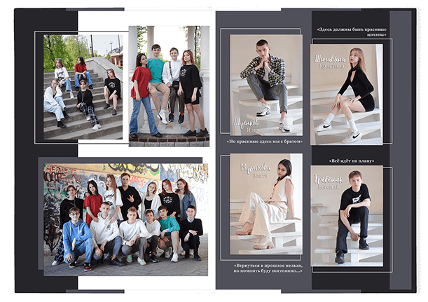 Выпускной альбом «Наша история». Альбом -  фотокнига для выпускников 9-х,11-х  классов. Классическая, полиграфическая и постраничная фотокнига.