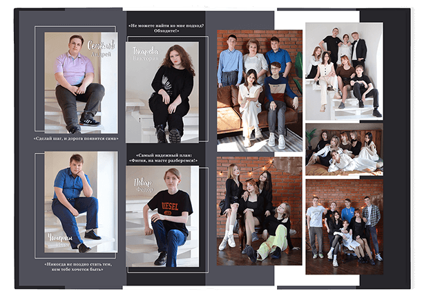 Выпускной альбом «Наша история». Альбом -  фотокнига для выпускников 9-х,11-х  классов. Классическая, полиграфическая и постраничная фотокнига.