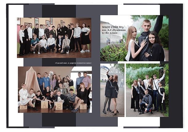 Выпускной альбом «Наша история». Альбом -  фотокнига для выпускников 9-х,11-х  классов. Классическая, полиграфическая и постраничная фотокнига.