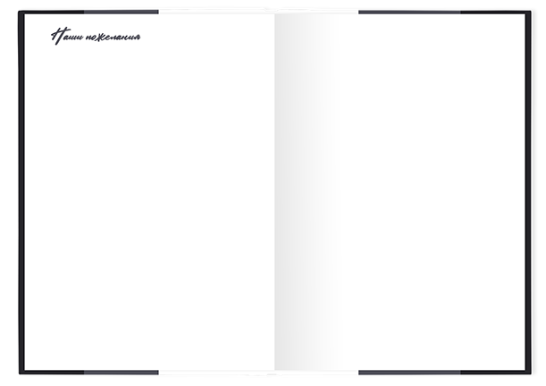 Выпускной альбом «Наша история». Альбом -  фотокнига для выпускников 9-х,11-х  классов. Классическая, полиграфическая и постраничная фотокнига.