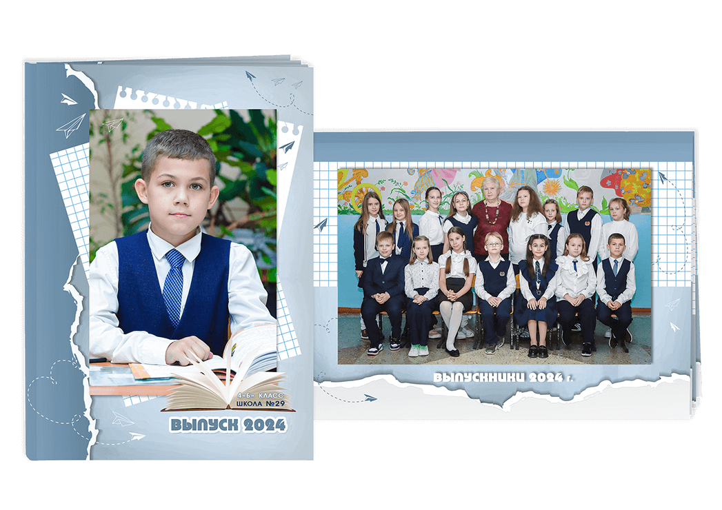 Выпускной альбом для учащихся начальной школы. Альбом -  фотокнига "Школьник". Фотоальбом  для первоклассников. Альбом для выпускников.