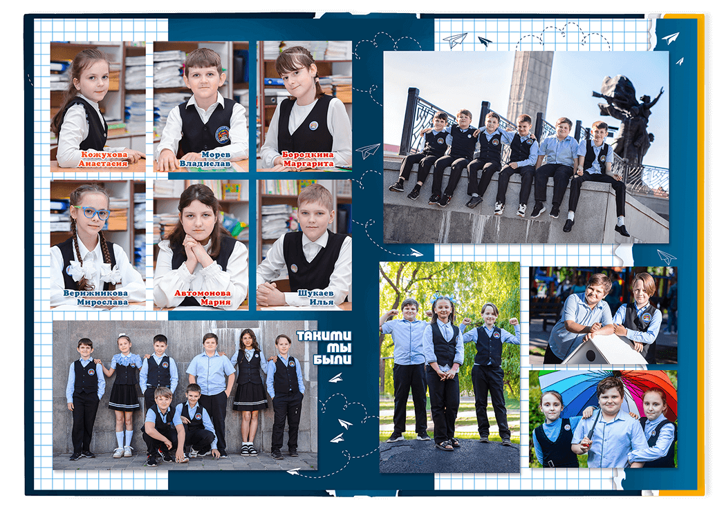 Выпускной альбом для учащихся начальной школы. Альбом -  фотокнига "Школьник". Фотоальбом  для первоклассников. Альбом для выпускников.