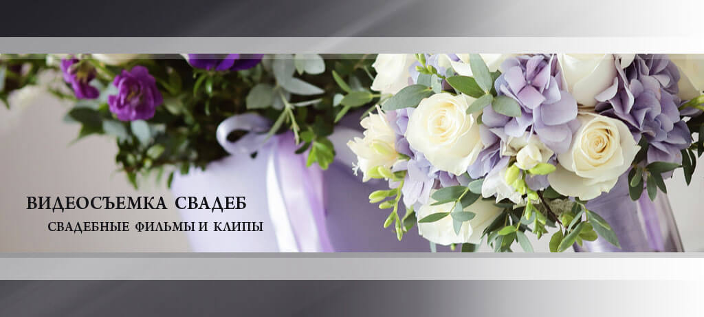 Студия лидер - выпускные альбомы в Орле. Альбомы для выпускников детских садов, первоклассников и выпускников 9 и 11 классов.  